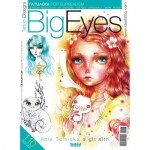 big-eyes7